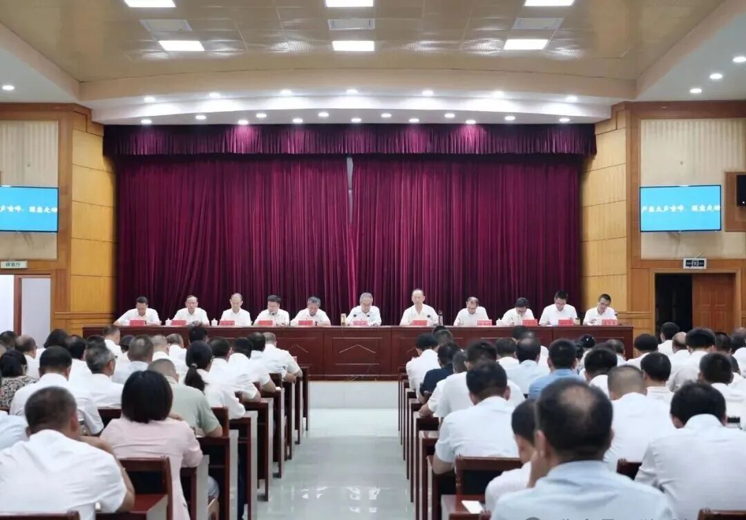 县委常委会扩大会议暨县委党的建设工作领导小组会议召开